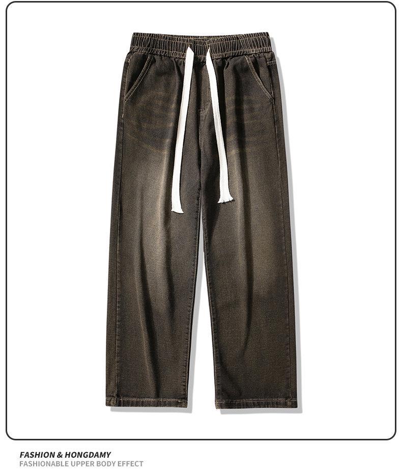 Yadu - Four Seasons Washed Denim Retro Loose Straight-Leg Unisex Casual Pants 522