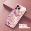 Creative Pink Crystal Floral Charm Metallic Glass Phone Case For iPhone 17 16 15 14 13 12 11 Pro Max 15 14 Plus 17 Air 16E Cover