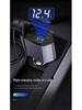 Super Fast Car Charger with One-to-Four Retractable Cable and PD Fast Charging Adapter