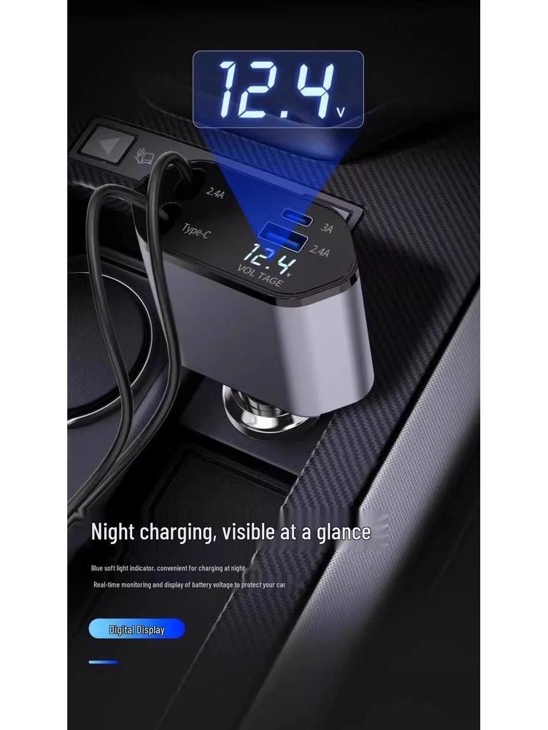 Super Fast Car Charger with One-to-Four Retractable Cable and PD Fast Charging Adapter