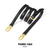 New Plain‑Textured Leather Wide Bag Strap Adjustable Replacement Shoulder Crossbody Belt Detachable Single Purchase Handbag Accessory