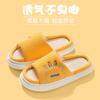 Linen slippers women's home spring and autumn four seasons indoor floor summer cotton and linen household linen thick bottom non-slip men's