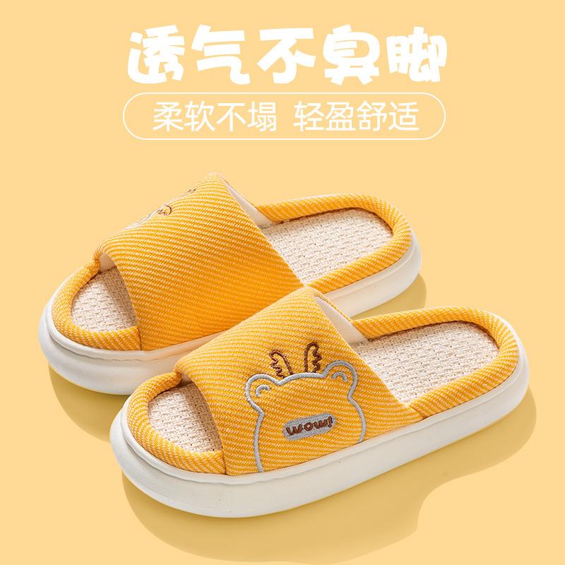 Linen slippers women's home spring and autumn four seasons indoor floor summer cotton and linen household linen thick bottom non-slip men's