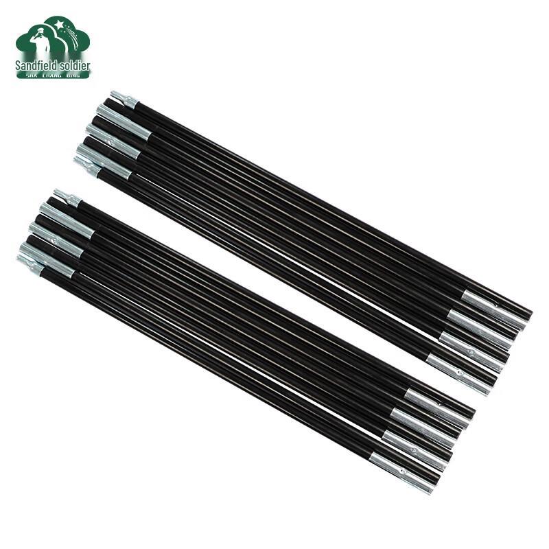 Shachangbing Outdoor Camping Tent Poles