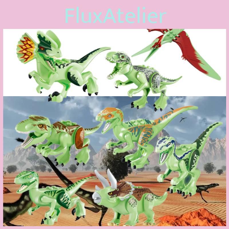 8pcs Fluorescent Jurassic Dinosaur Building Blocks For Kids Non-toxic And Safe Material