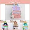 Cute And Fun Dual Shoulder Backpack For Children Aged 4 To 6 Years In Assorted Colors