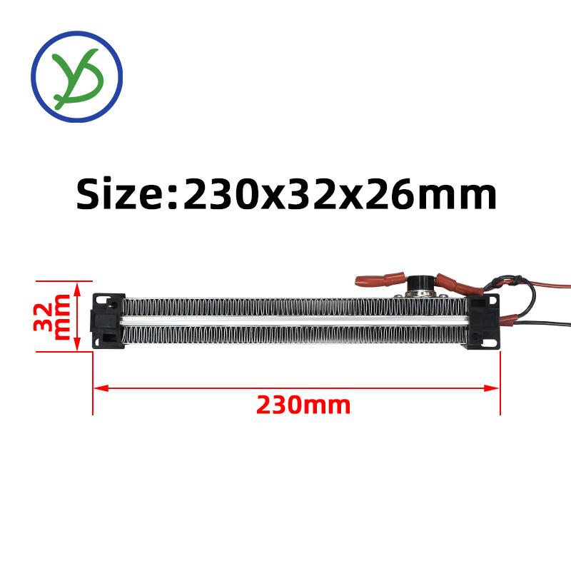 PTC Heizung 220V 500W 600W AC/DC Isoliert Thermostatische Luftheizung Inkubator Teile Elektrisches Heizelement 186A1 230*32*26mm