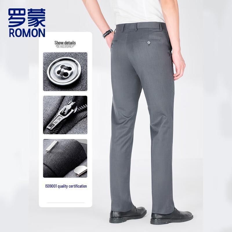 ROMON S Men's Formal Business Suit Trousers