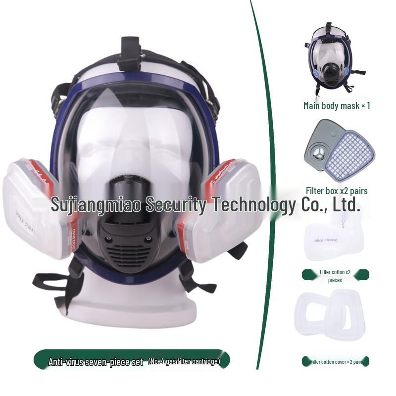 Shaoan Full-Face Spherical Gas Mask