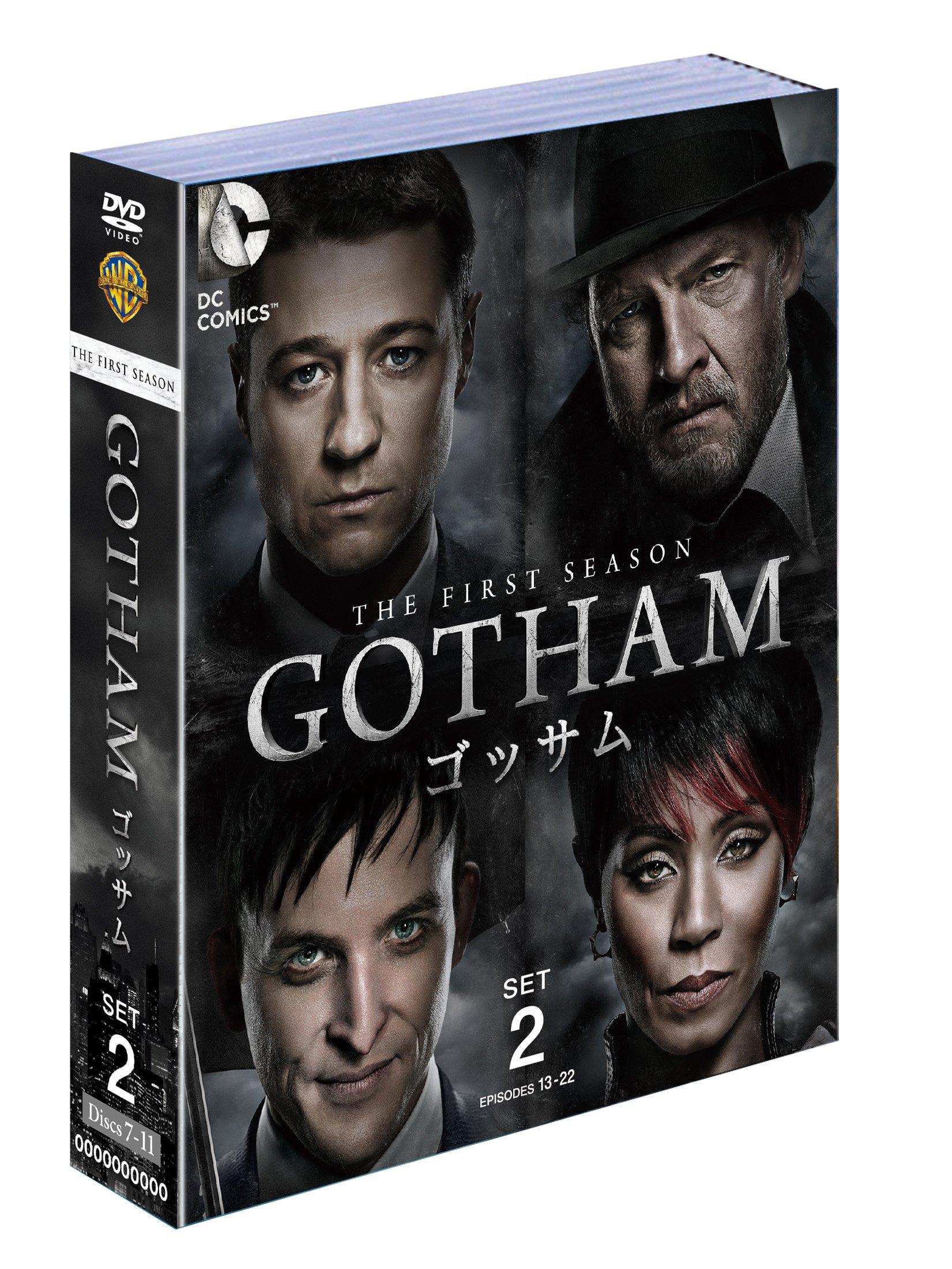 GOTHAM Set 2 (First Edition) (6-Disc Set) [DVD]