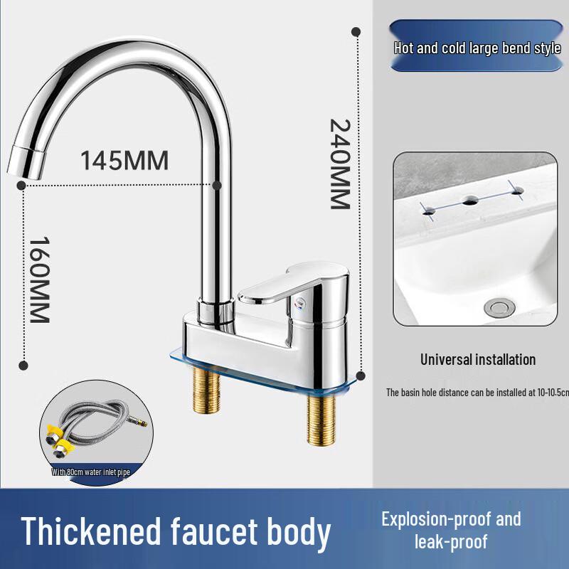 Handun Upgraded Thickened Swivel Hot & Cold Kitchen Faucet