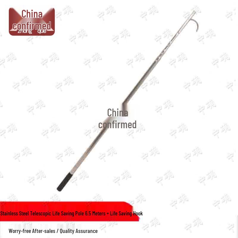 Zhongque 6.5m Stainless Steel Telescopic Rescue Pole with Hook