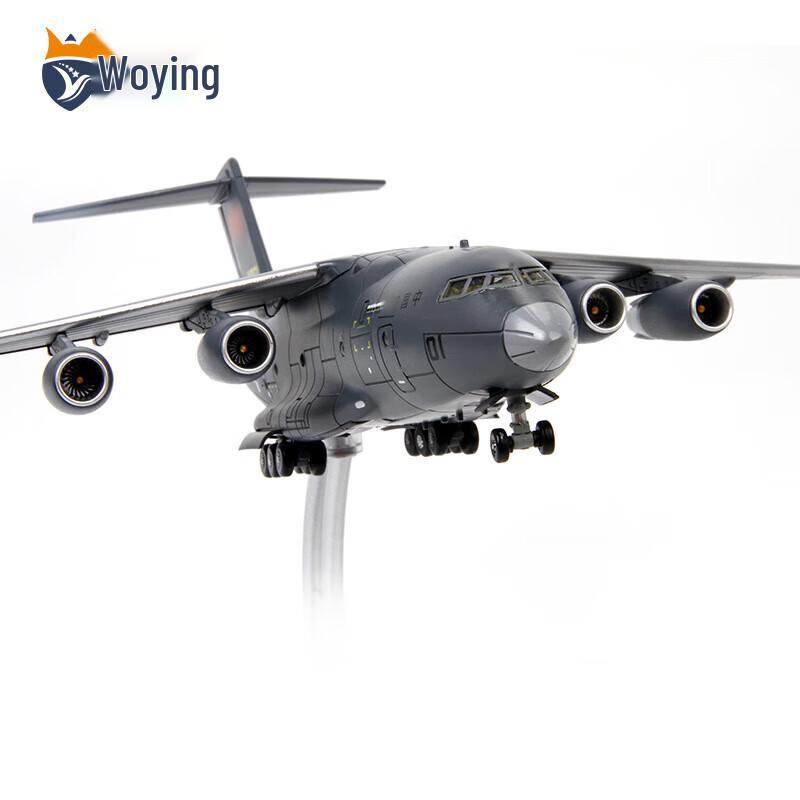 Wo Ying Y-20 Kunpeng Transport Aircraft Model 1:144