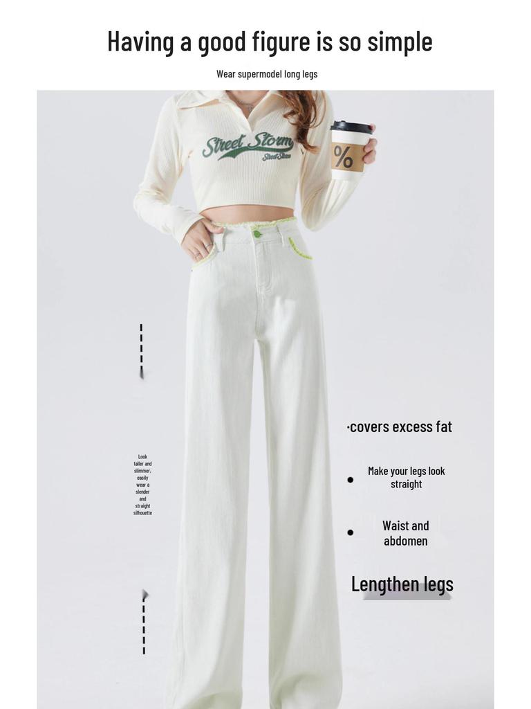 High-Waisted Slimming White Jeans for Women - 2024 Autumn/Winter Edition