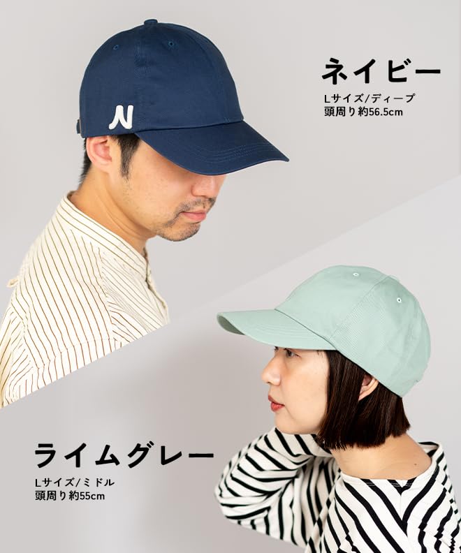 Nakota Standard Visor Logo Cap for Men and Baseball Deep UV Large Circumference Navy Women, Cap, Fit, Protection, Cotton, Size, Spring/Summer,