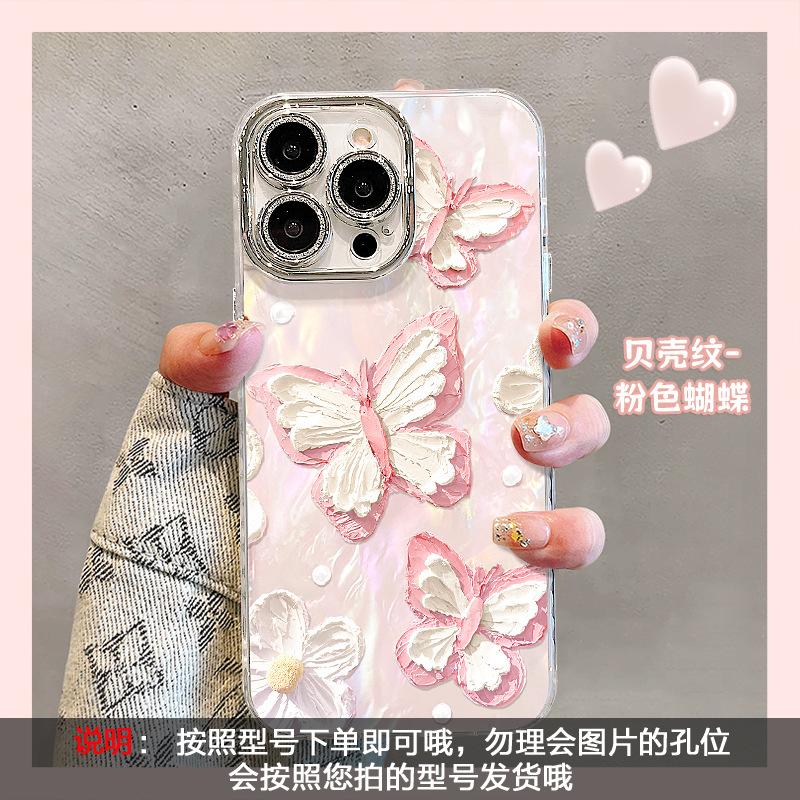Crystal Apple Bracelet for Iphone16 Apple 15promax Mobile Phone Case 13 High Sense 14 Light Luxury 12 Women