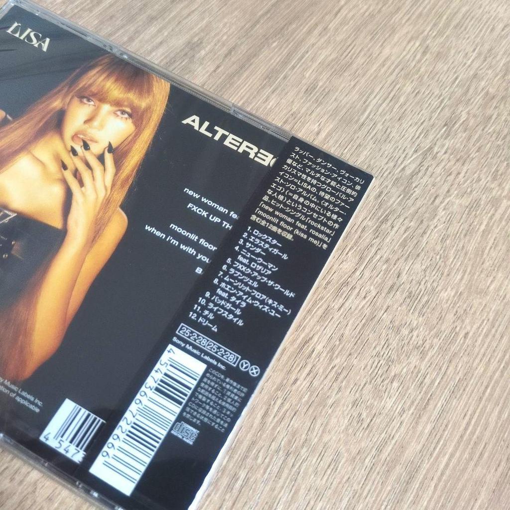 [USED] LISA "Alter Ego" (Limited Edition CD)