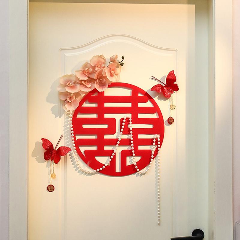1 Set Chinese Wedding Valentine's Day Party Wall Decor Double Happiness Couplets Bride Groom Sticker Living Room Background