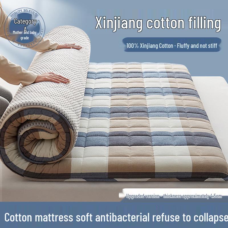 Soft Xinjiang Cotton Mattress Pad for Home or Dorm - Single/Double