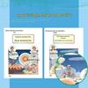 Children's Science Three-Character Classic Book