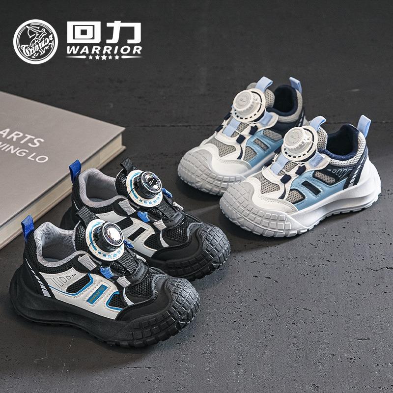 Classmates 6-12 years old tire sole casual shoes breathable sports shoes autumn new boys cool button shoes