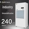 MSSHIMEI MS-9240B Industrial Dehumidifier CN Plug (adapter Included)