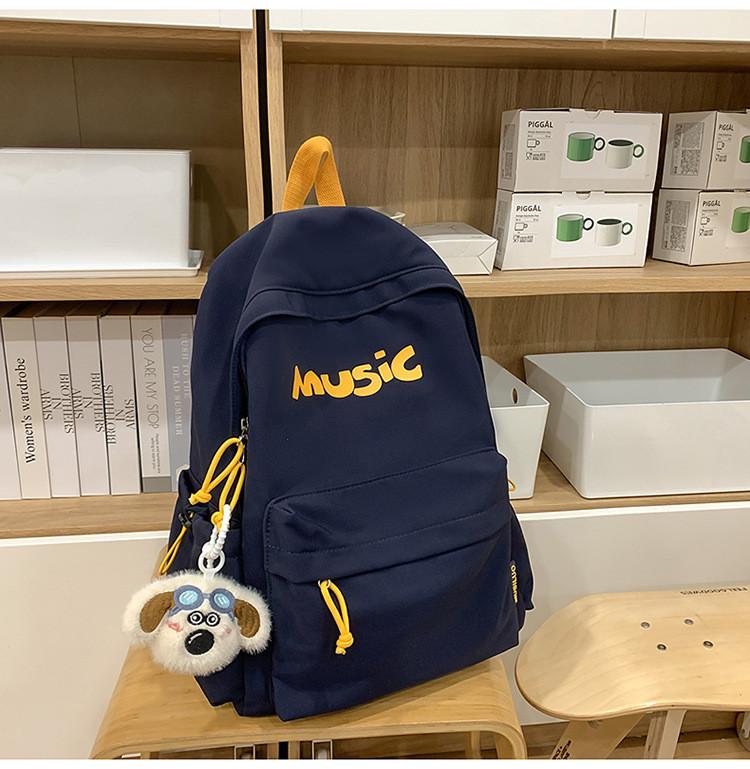 Lässiger Reiserucksack aus Nylonmaterial für Mädchen und zur Aufbewahrung von Computern