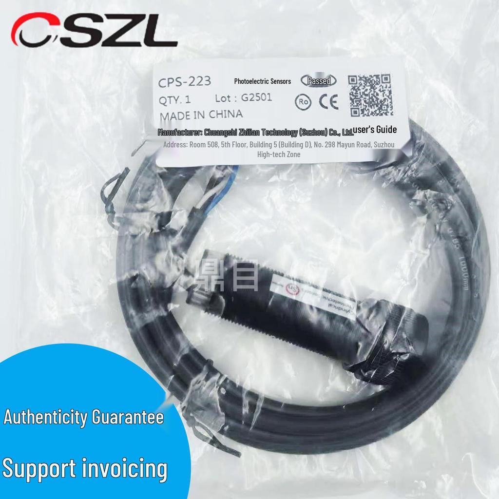 Cylindrical Photoelectric Sensor CPS-223, NPN, 1000mm Adjustable
