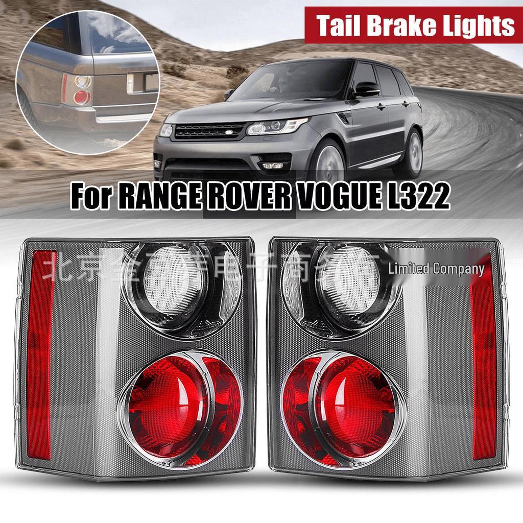 Land Rover Range Rover Executive LED Rear Tail Lights (Model: XFB500272LPO, XFB500262LPO)