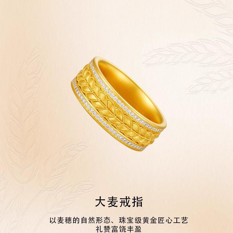 Necklace With Diamond Passepartout Wheat Ear Pendant Barley Ring Medieval Premium Collarbone Chain Female