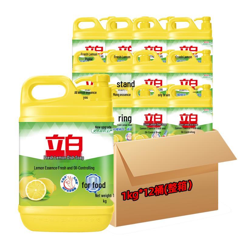 Liby Deep Clean Dishwashing Liquid