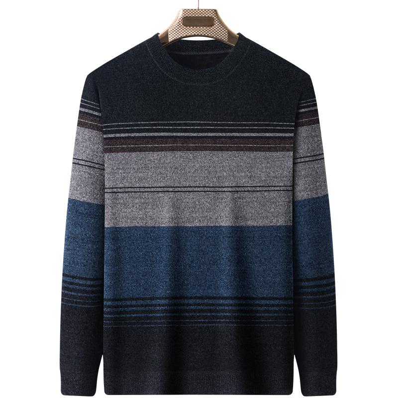 Men's Plus Velvet Thickened Chenille Sweater: Warm Winter Knitwear for Middle-Aged and Elderly Dads