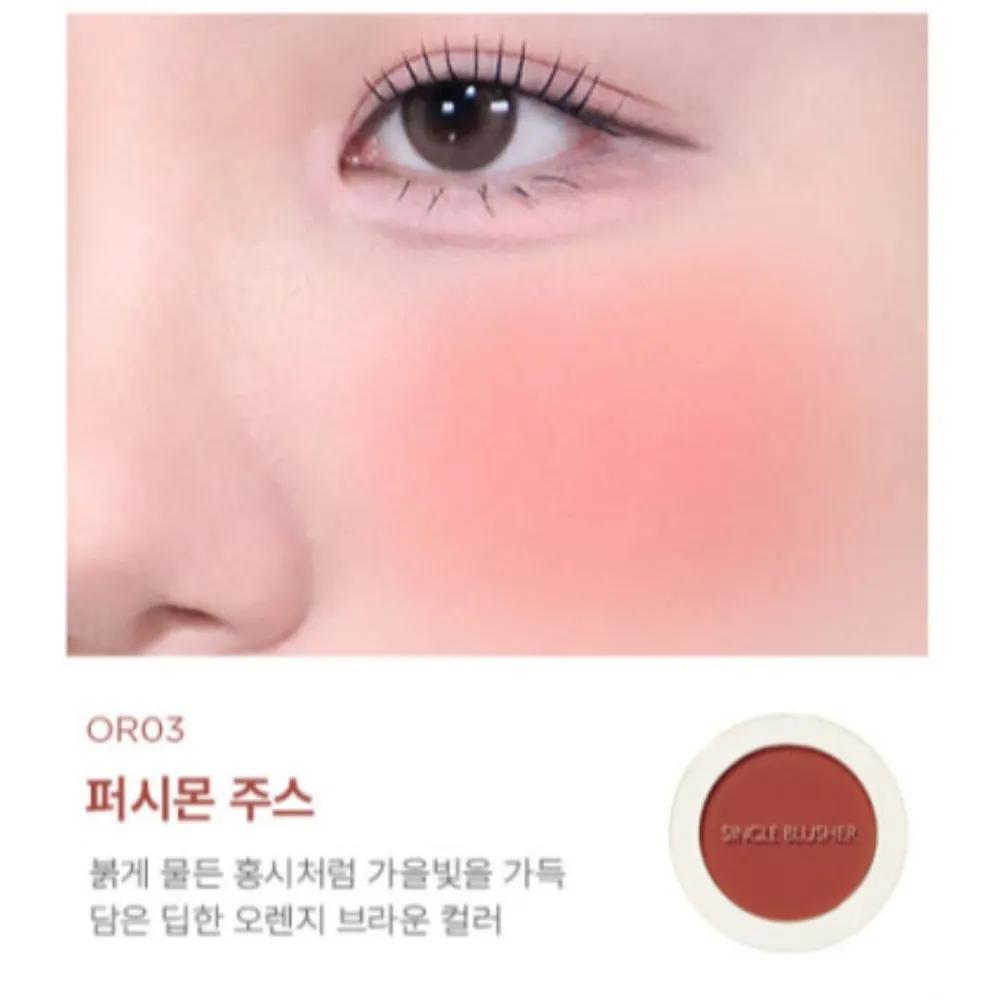 The Saem Single Warm Tone Blusher OR03 Persimmon Juice x4