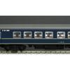 KATO N Gauge LED Interior Light Clear 6 Car Pack 11-212 Model Train Supplies
