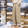 Baleno S&K Men's Fleece-Lined Straight-Leg Warm Trousers