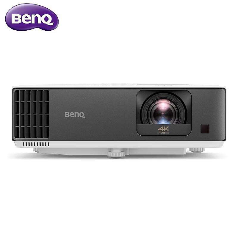 

BenQ TK700ST 4K HDR Short Throw Gaming Projector (CN version)