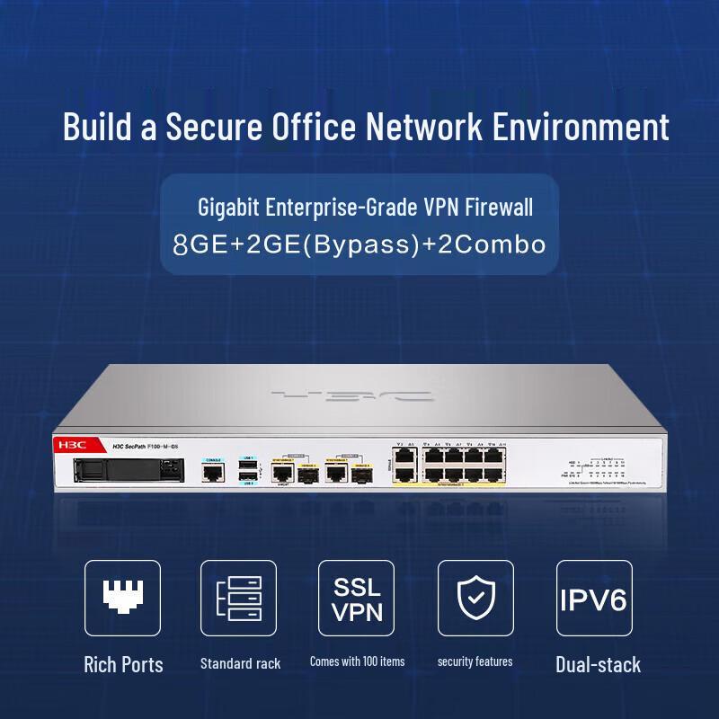 

H3C F100-M-G5 Enterprise Network Security Firewall