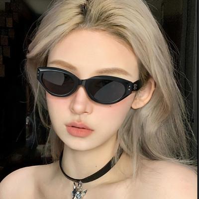 2 Piezas Gafas de Sol Ojo de Gato Retro Modernas Versión Coreana para Mujer Hip Hop Occidental Casual Sencillas Lisas Gafas de Exterior
