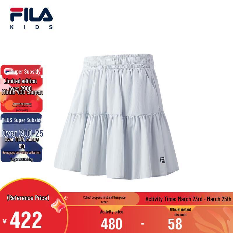 FILA Girls Pleated Skort 165