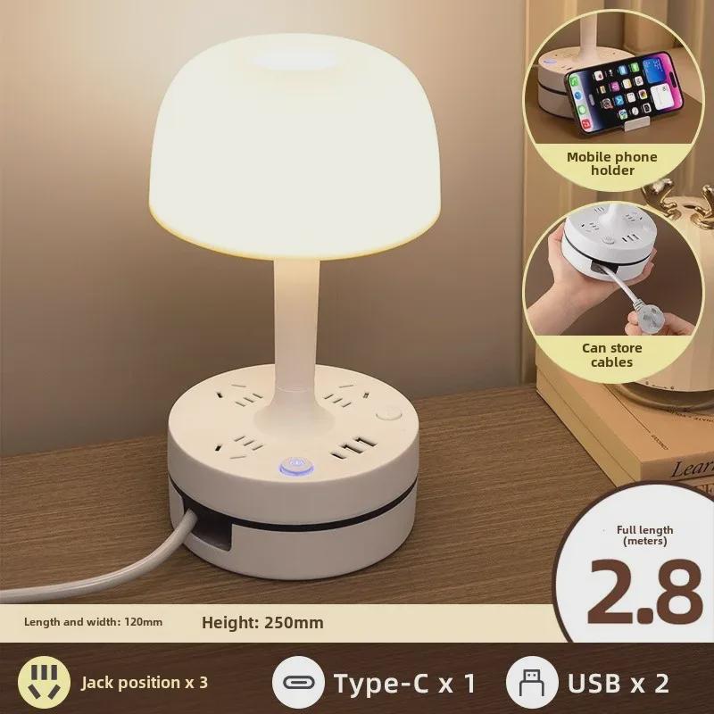 Lámpara de Mesa Multifunción con USB, Luz Nocturna y Almacenamiento