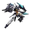 HGBD Gundam Build Divers Gundam AGE II Magnum scale plastic model 1/144 color-coded
