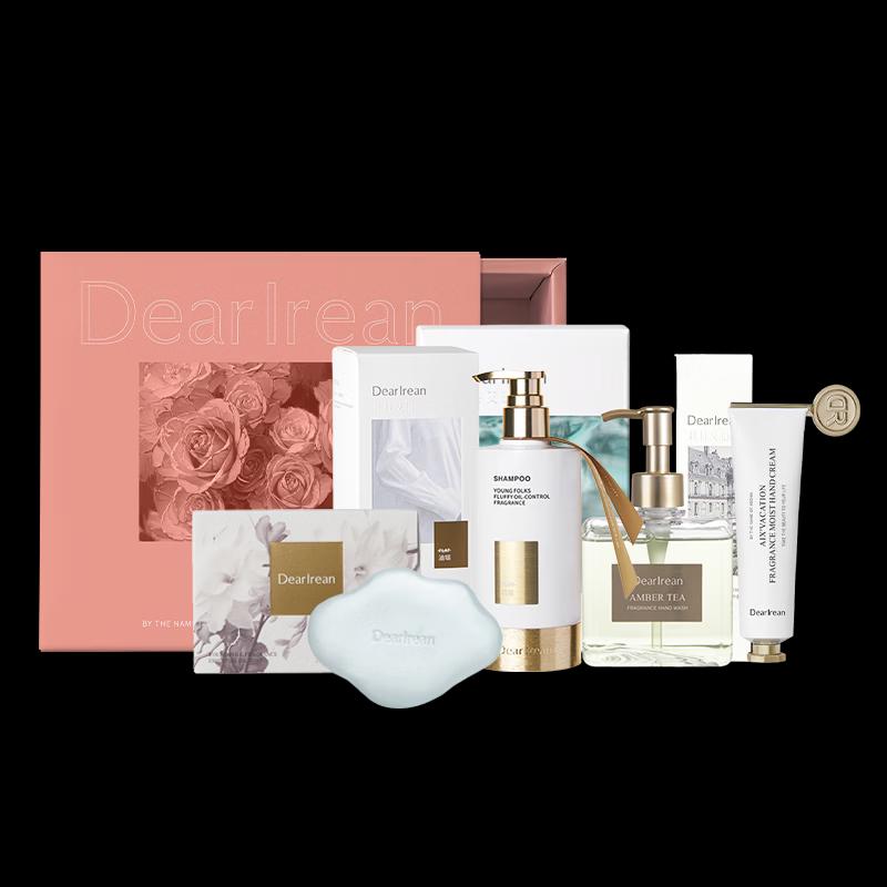 Dear Ilean Fluffy Oil Control Fragrance Gift Set