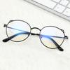 Women Men Portable Cute Computer Goggles Anti-Blue Light Glasses Ultra Light Frame Cat Ears Eyeglasses