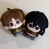 Anime Attack on Titan Fan-Made 10cm Plush Dolls & Keychains - Levi, Hange, Eren, Mikasa - Anime Stuffed Figure Pendant Gift