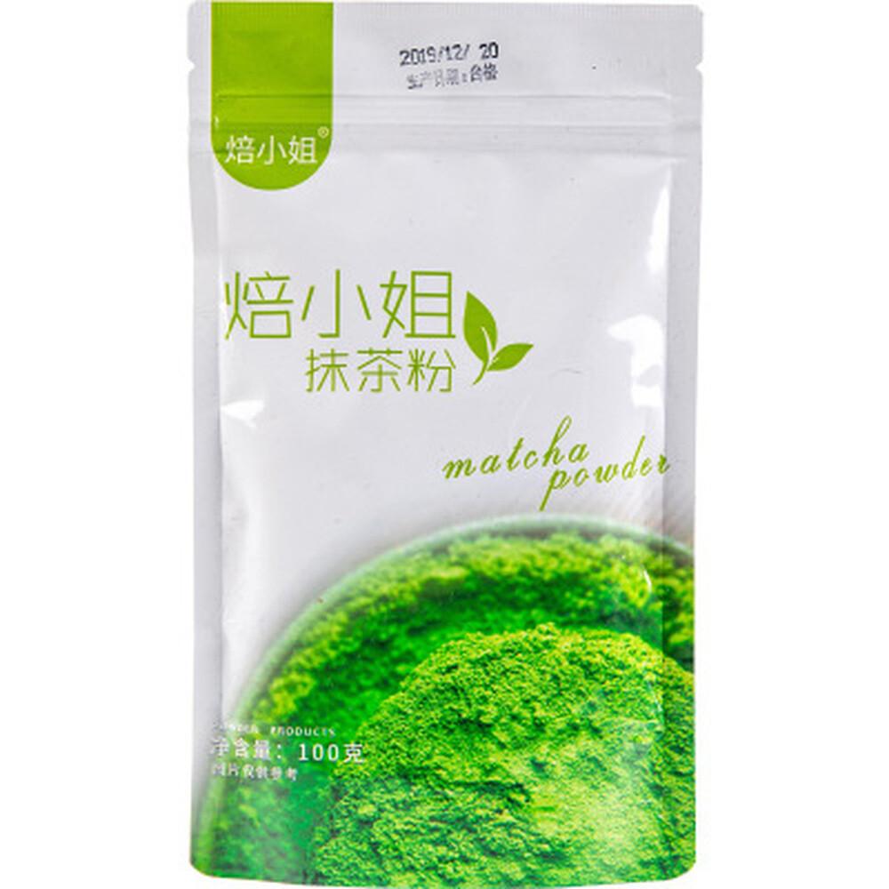 Organic Matcha Powder 100g Pure Green Tea Certified Premium Grade