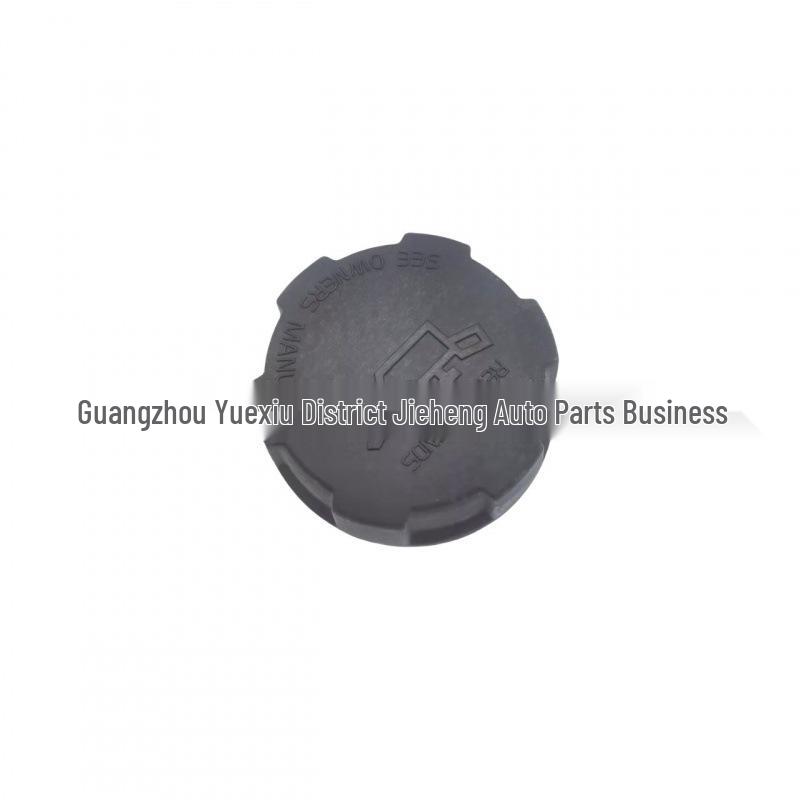 

Volvo Engine Oil Cap for S60, S90L, XC60, V70, V60, V50, V40 (8692888)