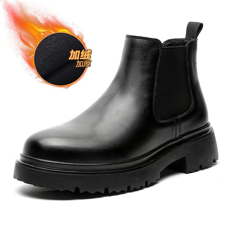 

Martin Boots Men s Height Increasing Thicksole Tooling Explosive Short Boots Autumn and Winter Chelsea Short Boots Smoke Boots 23325-J 44