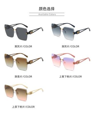 Womens Frameless Cut Edge UV Protection Sunglasses Driving Fashion Trendy Classic Sun Glasses for Women