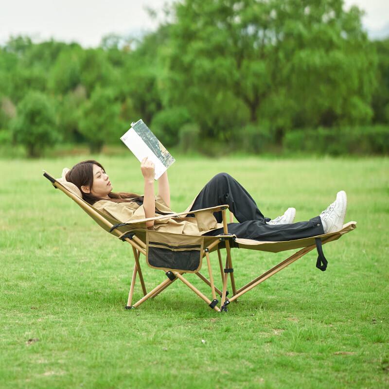 Mobi Garden NX22665036 Outdoor Reclining Folding Chair