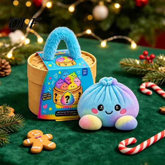 Soft Stuffed Dumpling Toy Big Mystery Plush Toy, Cute Steamed Bun Pillow, Kawaii Food Educational Pretend Play Cushion for Home Office Decor,